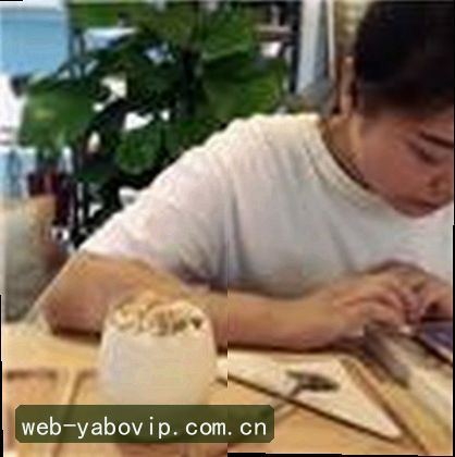 陈工